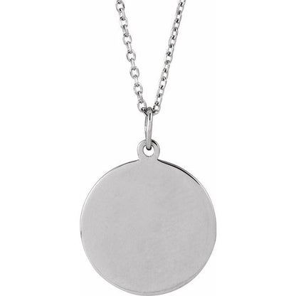 SS Engravable Baseball Necklace 88793-16-18