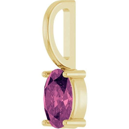 14kY 5x3mm Pink Tourmaline Pendant 88601